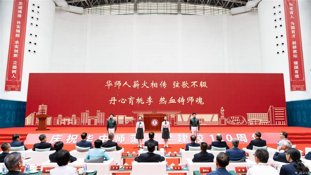 集结号加微信送分5万